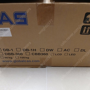 카스 DB-1(150kg) 새제품 팝니다