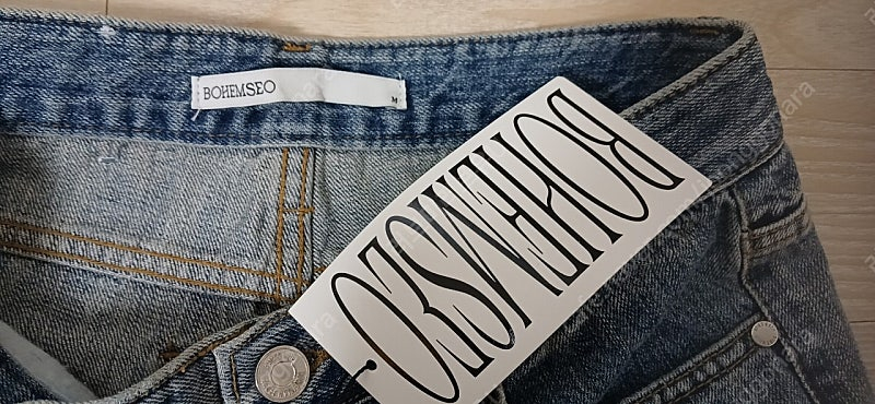 [품절새상품] 보헤미안서울 세미 부츠컷 데님 팬츠 레인블루 m--5