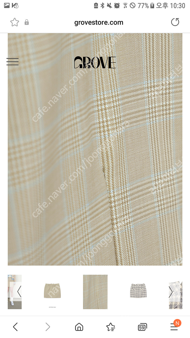 21 grove 그로브 스토어 벨라 라이트 베이지 체크 스커트 s--2