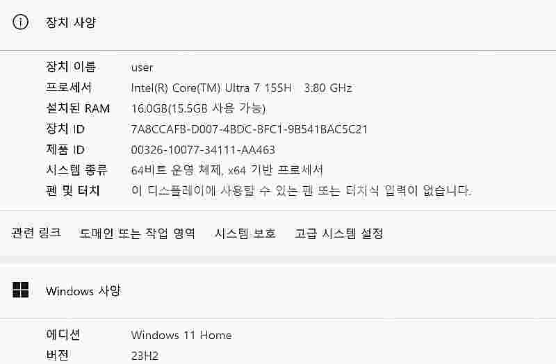 [신품급 노트북 판매] ASUS 비보북 S 16 OLE...--7