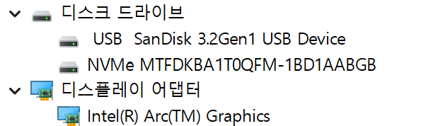 [신품급 노트북 판매] ASUS 비보북 S 16 OLE...--8