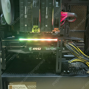 MSI RTX 3070 게이밍 X 트리오 양품