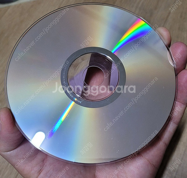 훈민정음 오피스i CD--1