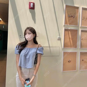 하와 블라우스