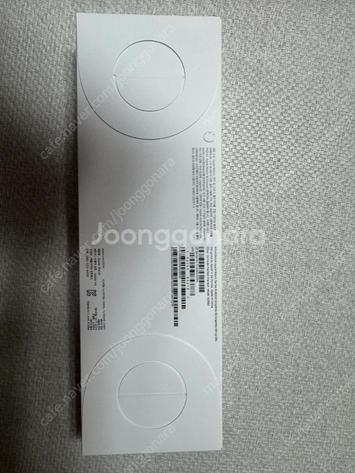 애플워치9 45mm 스테인레스 그래파이트 밀레니즈루프 ...--1