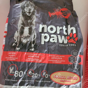 무료배송 노스포 랍스터 강아지 사료 11.4kg