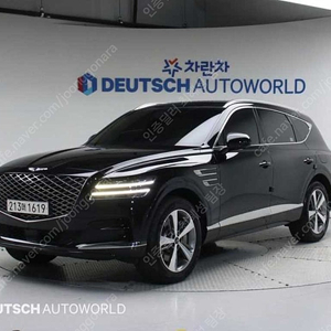 제네시스 GV80 중고 GV80 중고 가격 검정색 2023년식 36,174km 가솔린 2.5T AWD 수원중고차