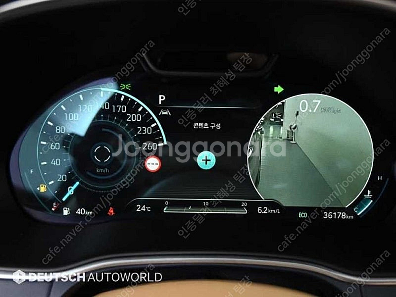 제네시스 GV80 중고 GV80 중고 가격 검정색 20...--8
