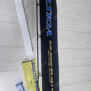 솔티가 ags tg-3파 직수