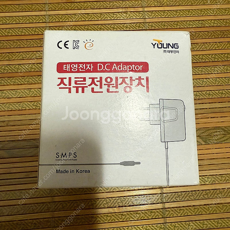 필립스 CDP EXP2546 사용감있음 배포 3만--2