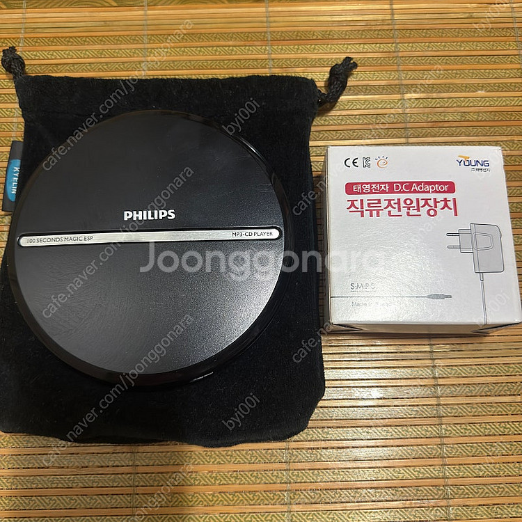필립스 CDP EXP2546 사용감있음 배포 3만--3