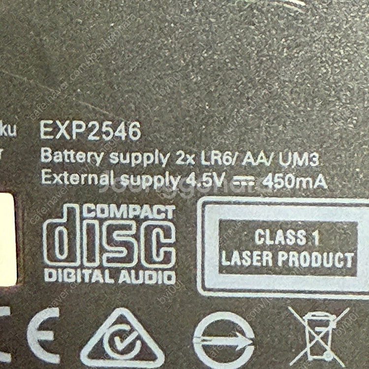 필립스 CDP EXP2546 사용감있음 배포 3만--5