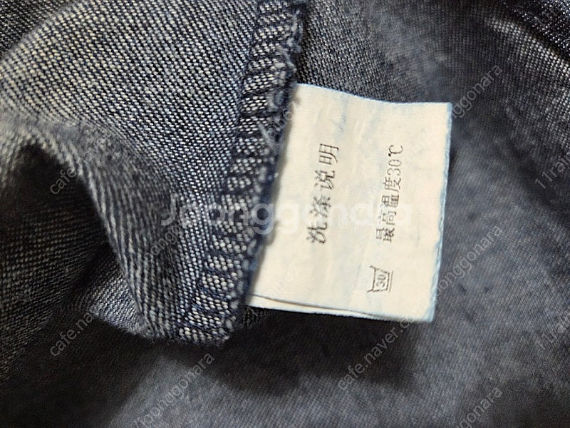 데님나시 35,000원--3