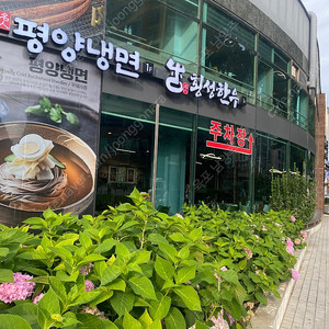jj 커스텀 할리데이비슨 가방 브라켓 포함