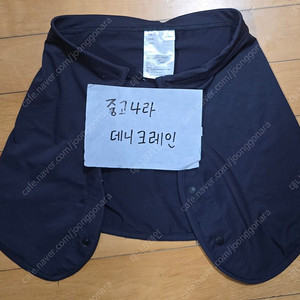 시마노 버프 AC-002V 블랙