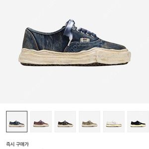 미하라 / 25시즌 베이커 데님 블루 / 41