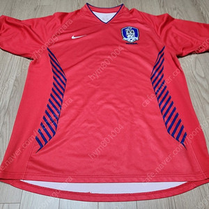 2. 나이키 2006년 독일 월드컵 국대 축구 유니폼 사이즈 100 판매합니다.