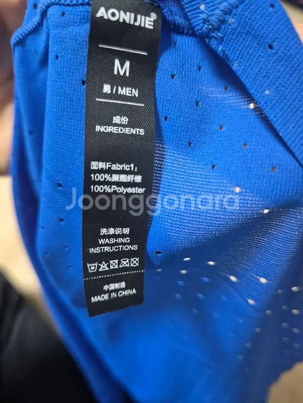 오니지 싱글렛 러닝 마라톤 남자 퀵드라이 초경량 MT8...--2