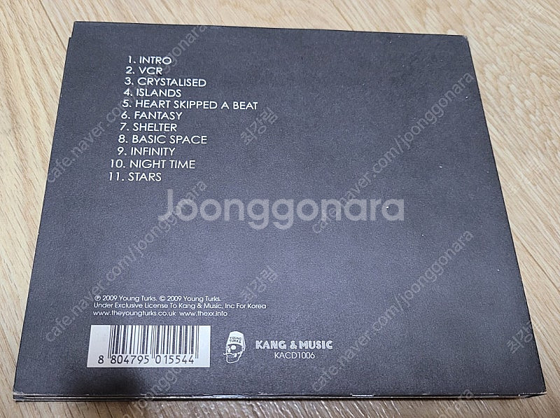 The xx 1집 CD음반 - 무료배송--3