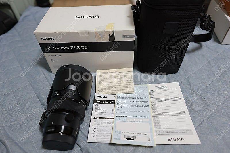 시그마 50-100mm f1.8 캐논 ef 풀박 팝니다...--0