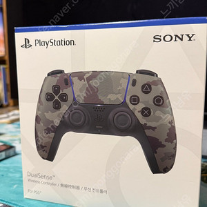 PS5 듀얼센스 카모플라주 판매 합니다