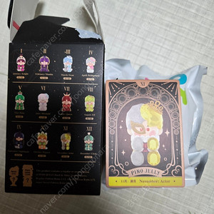 피노젤리 탄생석 판매합니다