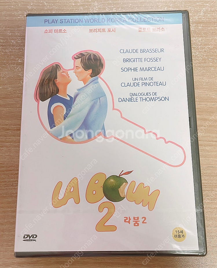 [DVD] 영화 DVD 모음/ 라붐 2/ 레인맨 / 무...--0