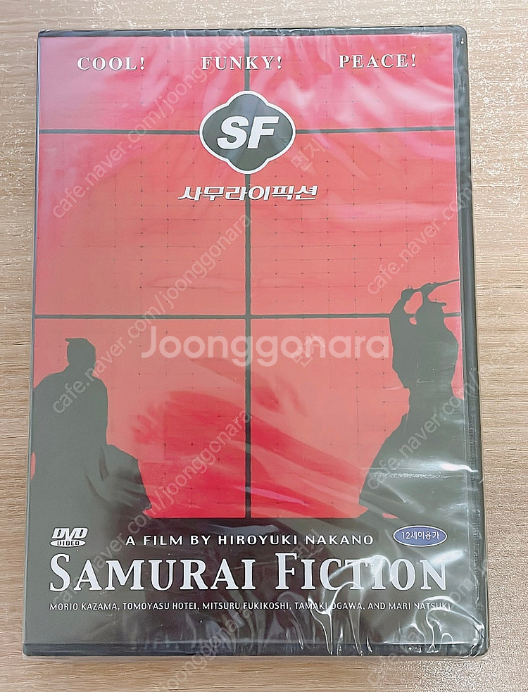 [DVD] 영화 DVD 모음/ 라붐 2/ 레인맨 / 무...--9