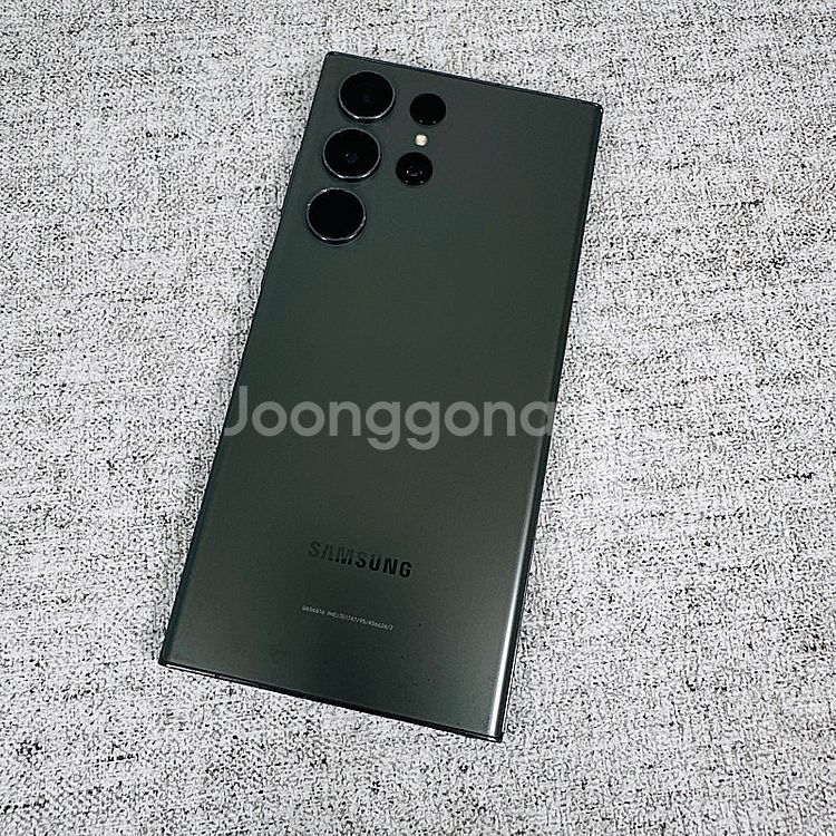 S918 ] 갤럭시 S23울트라 초가성비 그린 34만 ...--1