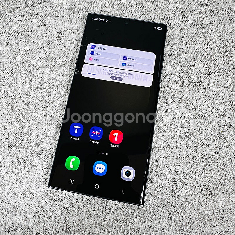 S918 ] 갤럭시 S23울트라 초가성비 그린 34만 ...--8