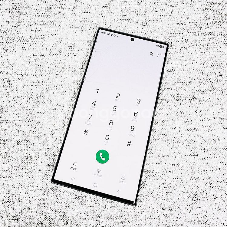 S918 ] 갤럭시 S23울트라 초가성비 그린 34만 ...--9