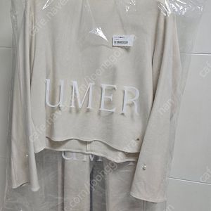 유메르 fw 뉴 아워 세트