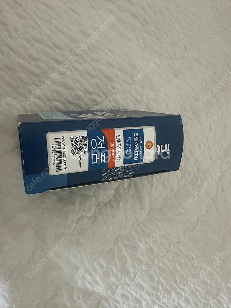 인텔 i7 - 14700kf 팝니다--0