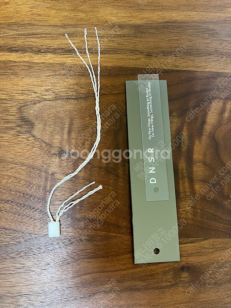 (가격인하) DNSR 디앤에스알 스트라이프 와플 티 판...--3