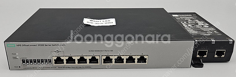 HPE 1920S-8G 웹관리형 이더넷 스위치 기가 허...--1