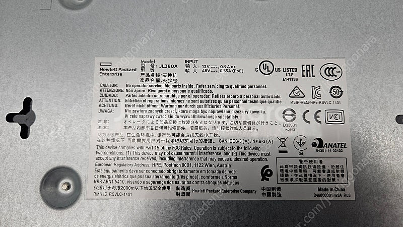 HPE 1920S-8G 웹관리형 이더넷 스위치 기가 허...--3