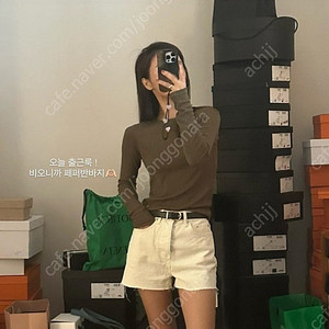 프레쉬라벨 페퍼데님팬츠 아이보리 S