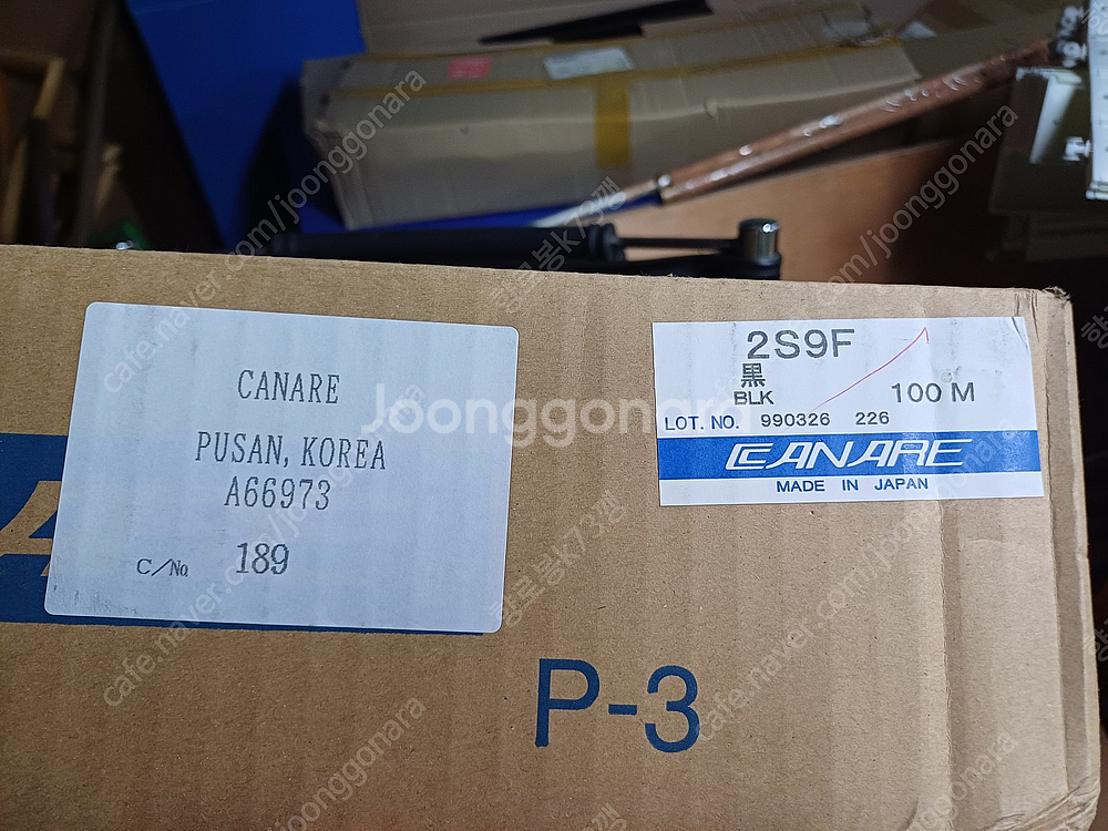 CANARE 카나레 // 4S10F // 2S7F //...--2