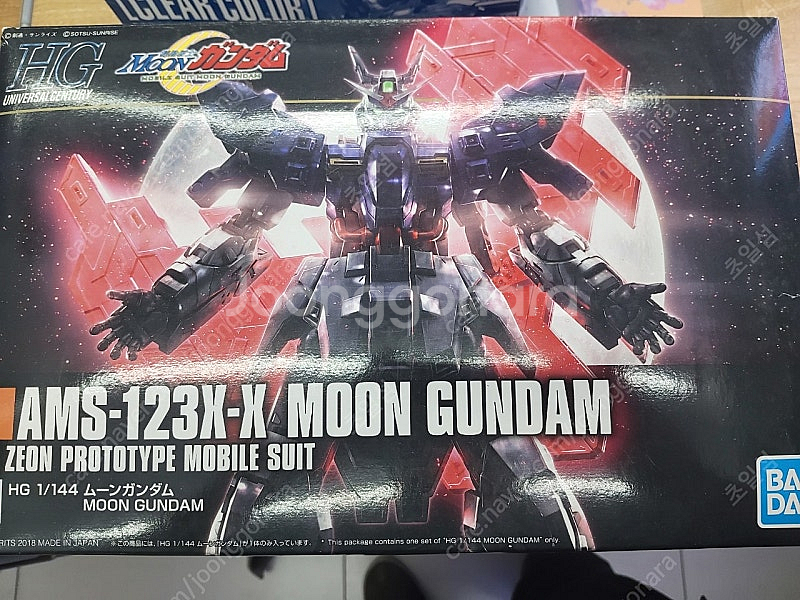 hg 문건담 미개봉 및 가조립 팝니다--0