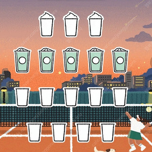 스타벅스 프리퀀시 일반 5개 4500원