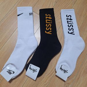 스투시, 나이키 스투시 양말 일괄