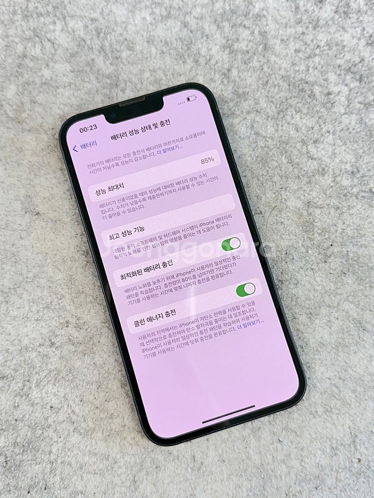 (자급제S급)아이폰13 블랙 256G 미파손 깨끗한 공...--3