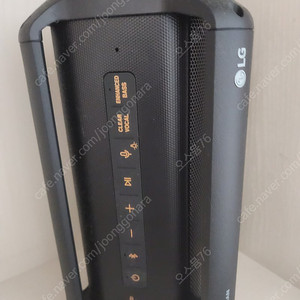LG Meridian 휴대용 스피커 팝니다