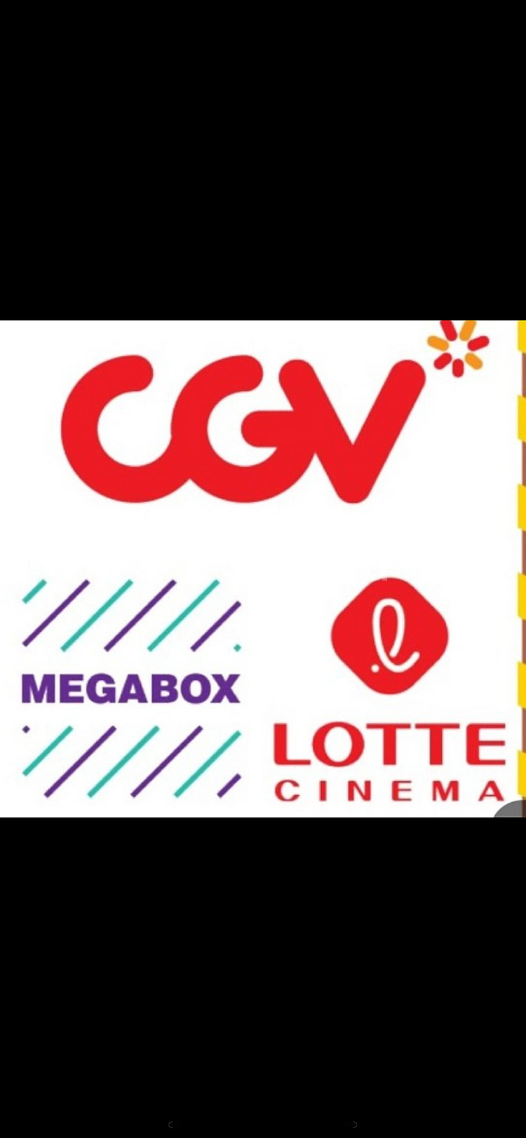 CGV / 롯데시네마 / 메가박스 영화예매 2D, 3D...--0