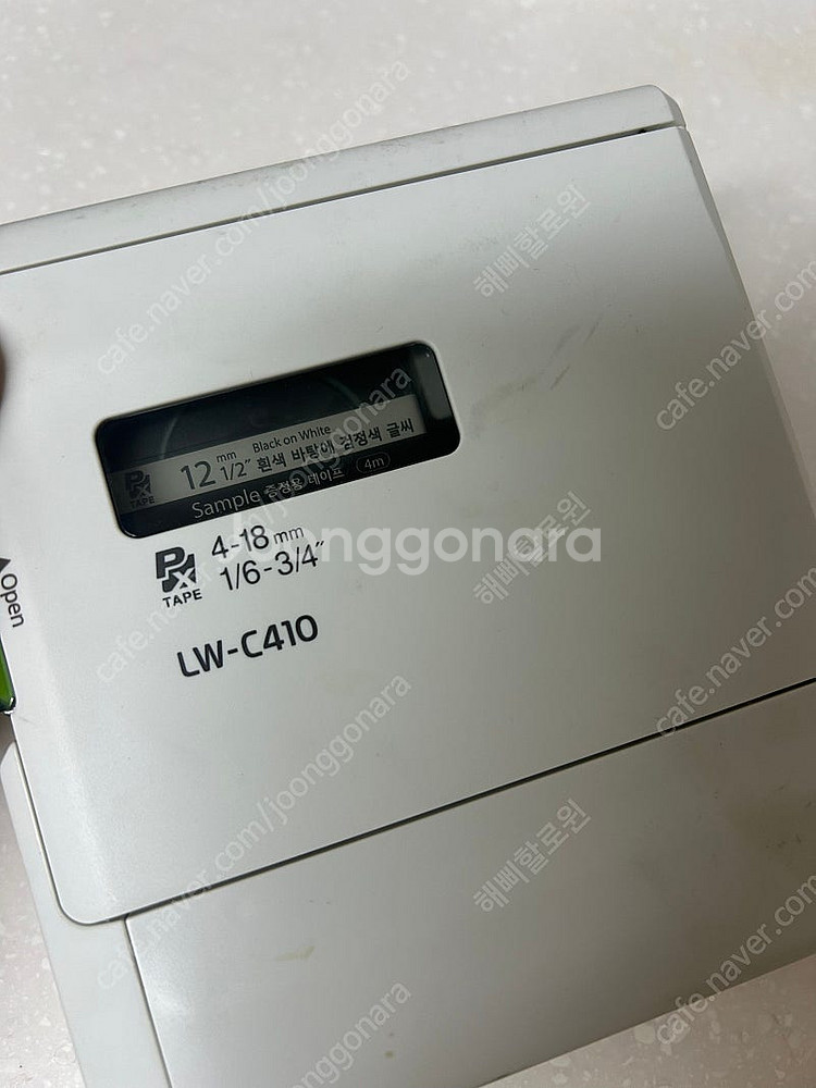 앱손 라벨프린터기 LW-c410--1