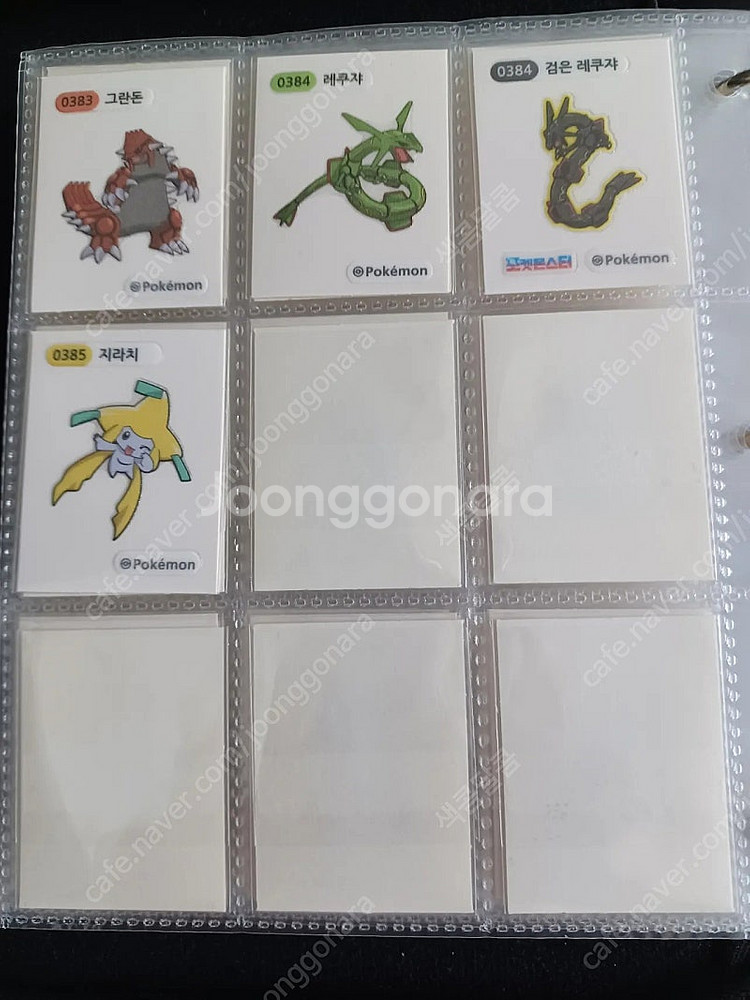 포켓몬 띠부씰 시즌1 시즌2 풀세트 일괄 띠부실--8