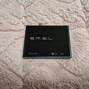 SMSL PO100 PRO DDC