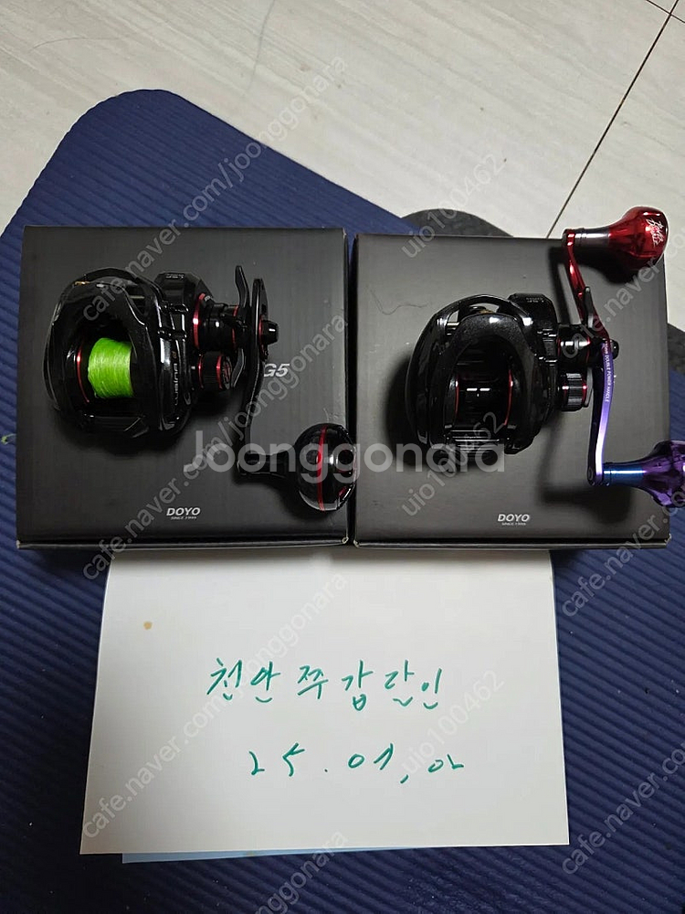 루비나g5--0
