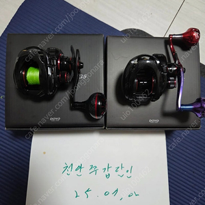루비나g5