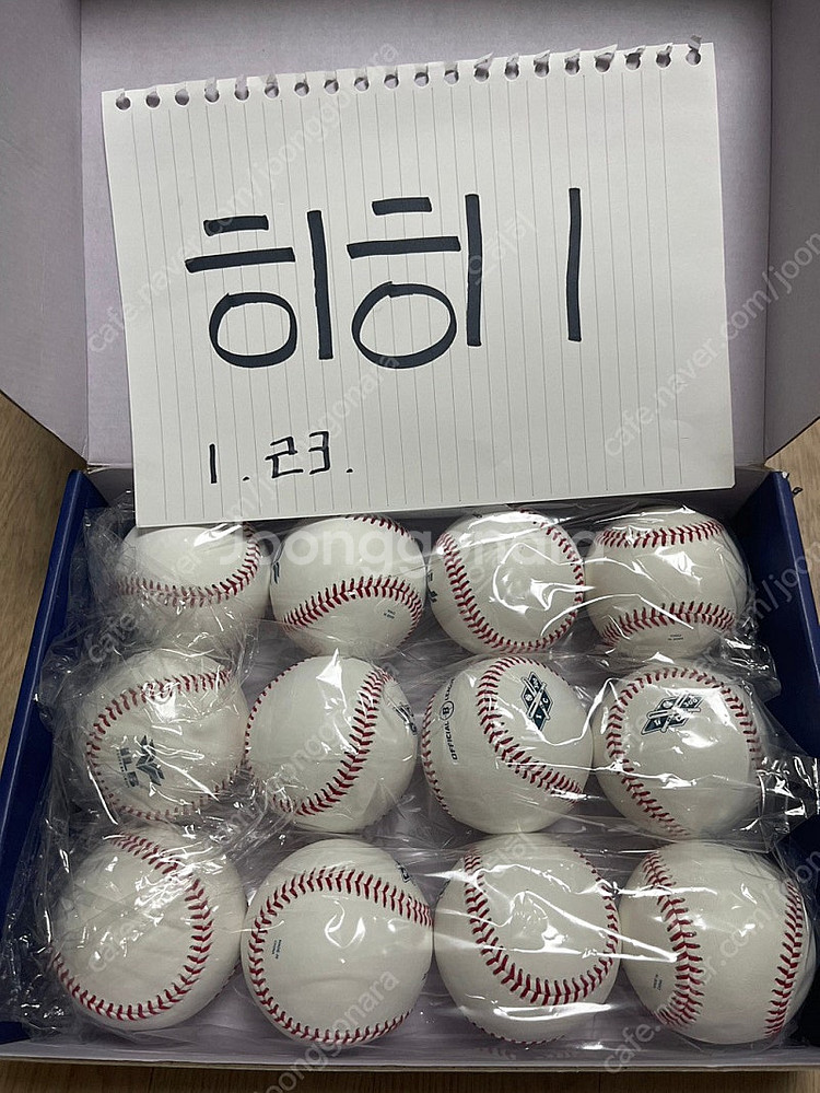 ilb 300c 야구공--0